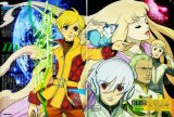 BUY NEW toward the terra - 161326 Premium Anime Print Poster